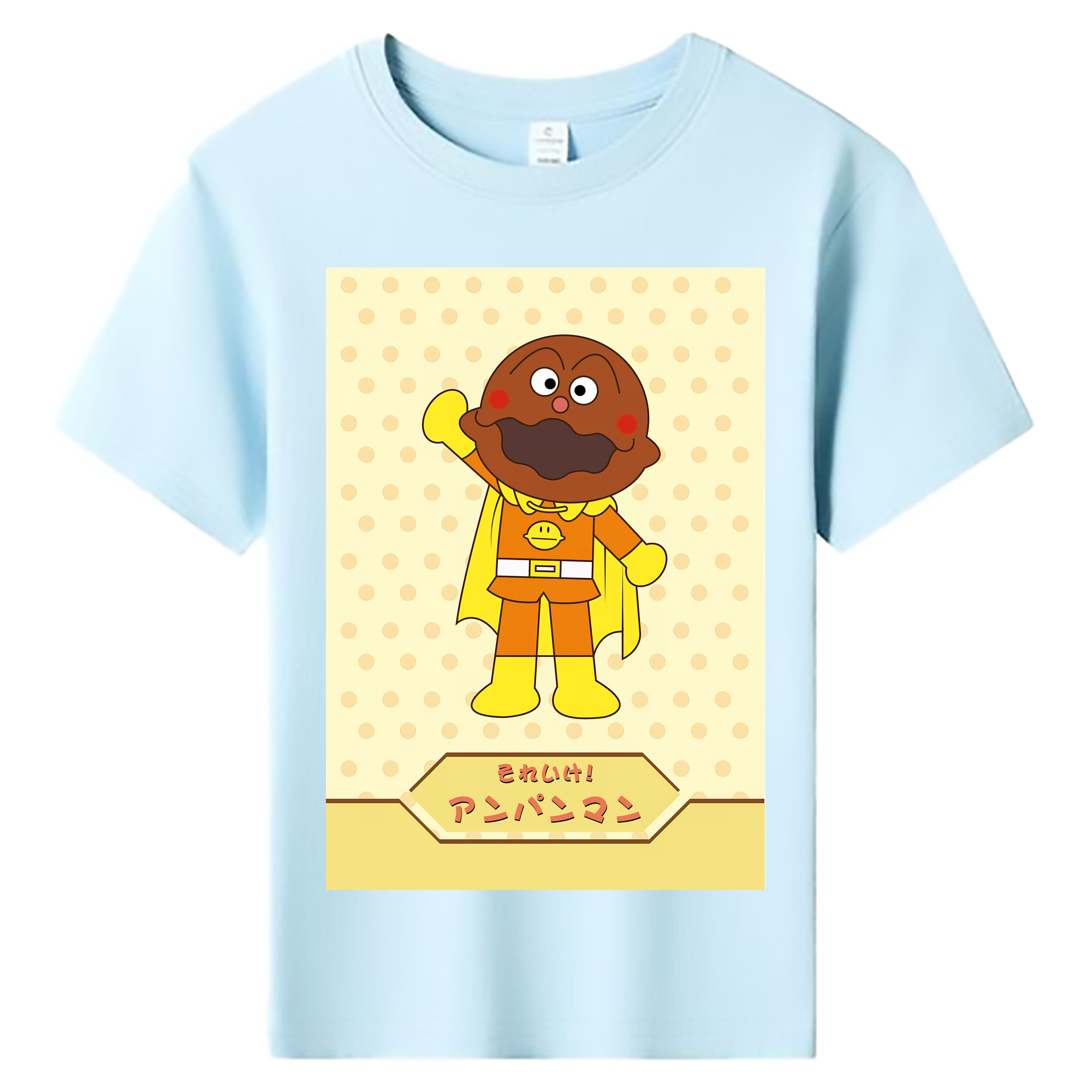 （画像用） アンパンマン Anpanman 綿100％キッズTシャツ（フロントプリント）